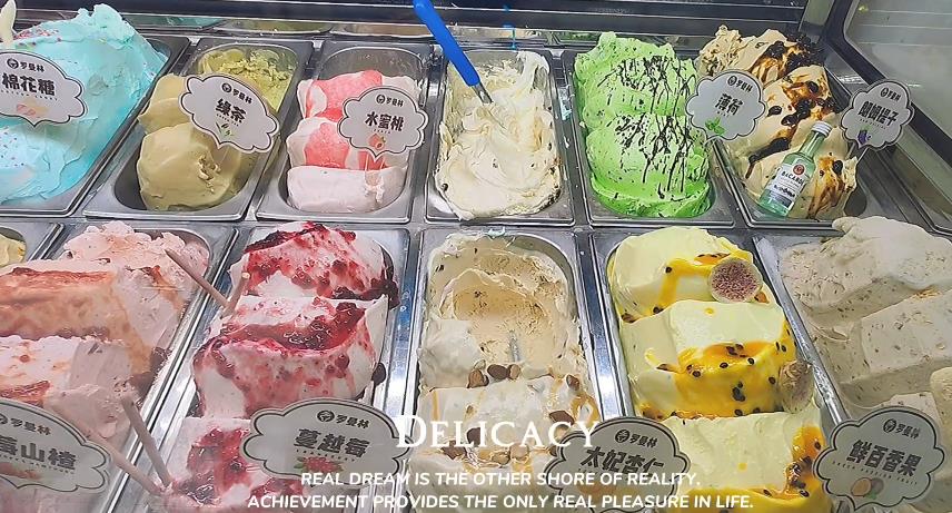 Gelato Display